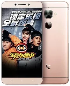 LeEco Le 2