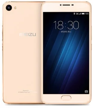 Meizu U20