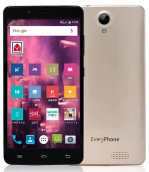 Yamada Denki EveryPhone AC EP-171AC