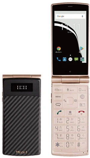 SoftBank Mode 1 RETRO MD02P