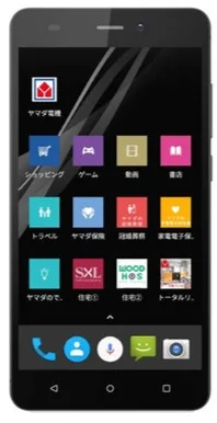 Yamada Denki EveryPhone BZ EP-172BZ