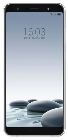 Hisense H11