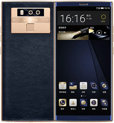 GiONEE M7 Plus