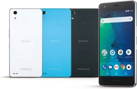 Kyocera Android One X3 X3-KC