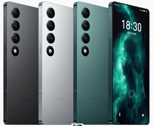 Meizu 20 Infinity 5G