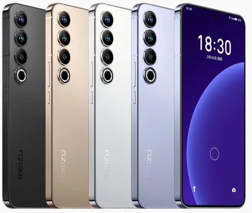 Meizu 20 Pro 5G