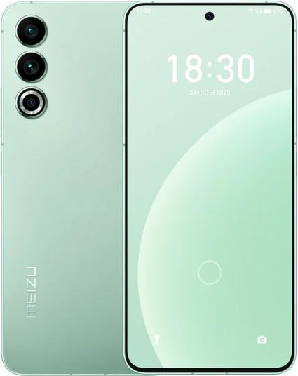 Meizu 20 5G
