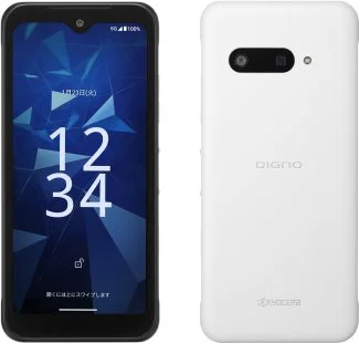 Kyocera DIGNO SX4 KC-S205