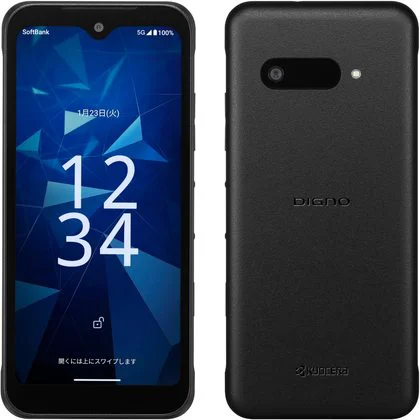 Kyocera Digno BX3 5G