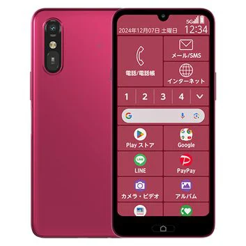 Fujitsu Easy Smartphone A